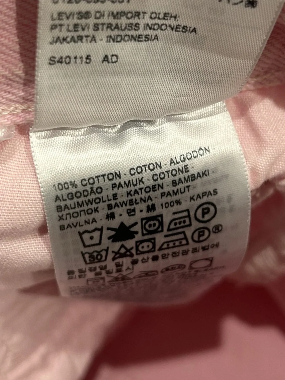 Levi’s 501 High Waist Denim Shorts | Pink | Size 27